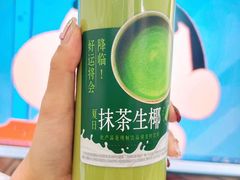 -海底捞火锅(盈石八一广场店)