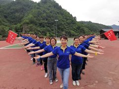 -终南山国家森林公园