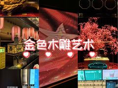 -索拉古贝(义乌北苑店)