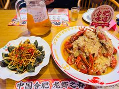 -庆峰龙虾烧烤(合肥一店)