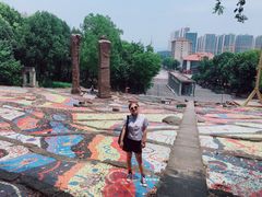 -四川美术学院美术馆