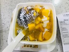 芒果椰汁西米露-圆碌碌甜品屋(二中店)
