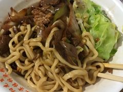 -新月斋(豆瓣胡同店)