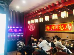 -茶话弄(中贸广场店)
