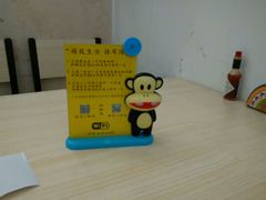 -吃饼人西餐(南开店)