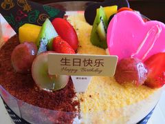 -安德鲁森Andersen Bakery(龙湖店)