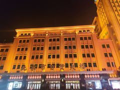 -北京市百货大楼(王府井店)