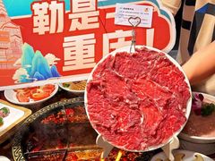 -黄家码头老火锅(解放碑旗舰店)