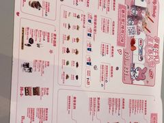 -DQ·蛋糕·冰淇淋(南开大悦城2F店)