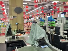 -永辉超市(大西洋银泰城店)