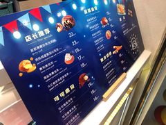 -西树泡芙(泉州浦西万达店)