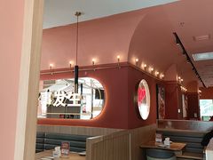 -鱼酷活鱼烤鱼(静安大融城店)