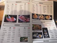 -洪氏嗨捞·广东猪肚鸡·椰子鸡火锅(西咸万象城店)