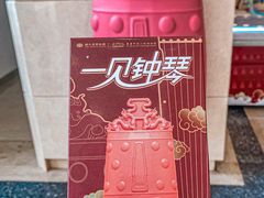 -湖北省博物馆