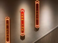 -辣得叫湘菜(四明店)