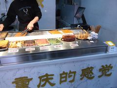 -八一好吃街·高品美食广场