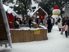 -广东花都香草世界旅游度假区