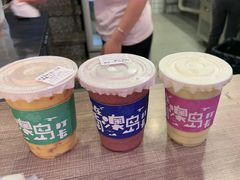 -南澳岛打卡果汁冰公司
