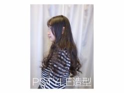 -P.STYLE 派斯造型