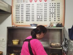 -状元楼(东大街店)
