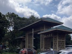 -海口火山口国家地质公园