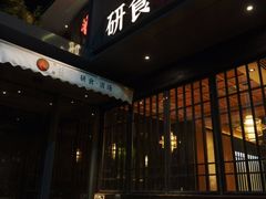 -鱼翅楼·津派砂锅鱼翅(水上公园店)