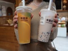 -卡旺卡(芜湖步行街一店)