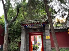 -西安市广仁寺