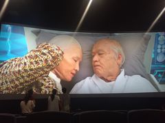 -环球国际影城(天鸿广场LUXE巨幕店)