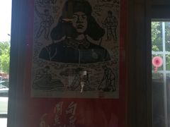 -笑来喜馄饨小笼工坊店(湖滨街店)