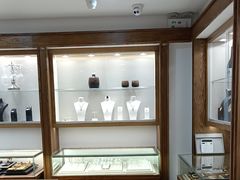 -品真阁华夏典当行(四通桥店)