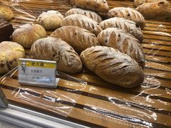 全麦提子-老大昌(淮海中路店)