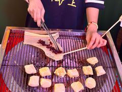-阿山卓·野生菌火锅·纳西火塘烤肉