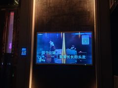 -活力无限KTV(天河新天地店)