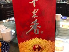 -福禄财东北菜(珠江帝景店)