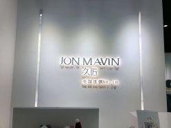 -久匠半永久纹眉