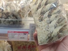 -百年义利(福长街店)