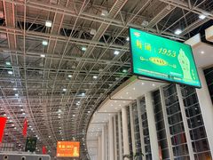 -南昌昌北国际机场