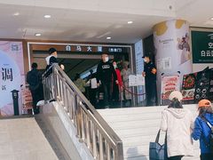 -广州白马服装市场