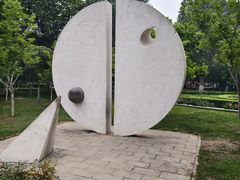 -裕华世纪公园