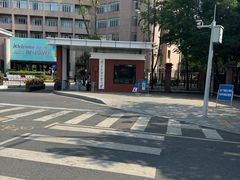 -广东外语外贸大学(白云山校区)