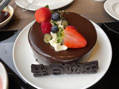-大中华希尔顿酒店 念 全日制自助餐厅·亲子·聚餐