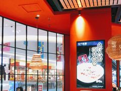 大堂-味千拉面(德雅路CFC富兴时代店)
