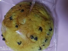-中粮丰通（北京)食品有限公司