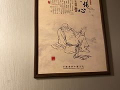 -裕和堂中医推拿艾灸(太古汇臻品店)
