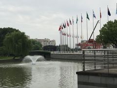 -中央公园(苏州工业园区)
