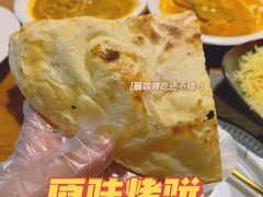 -NAMO印度餐厅