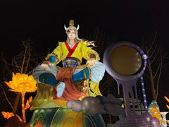 -武汉园博园(武汉自然博物馆)