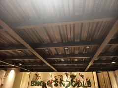 -兵哥豌豆面(建设巷店)