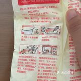 电饭锅蛋糕